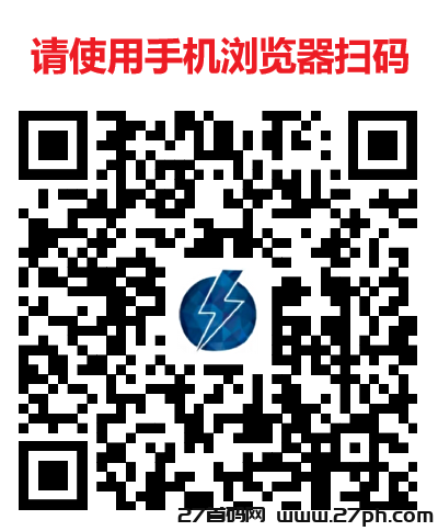 首码雷霆拉新接码平台，不用下载，一个手机号码80+多个号码翻倍-27首码项目网