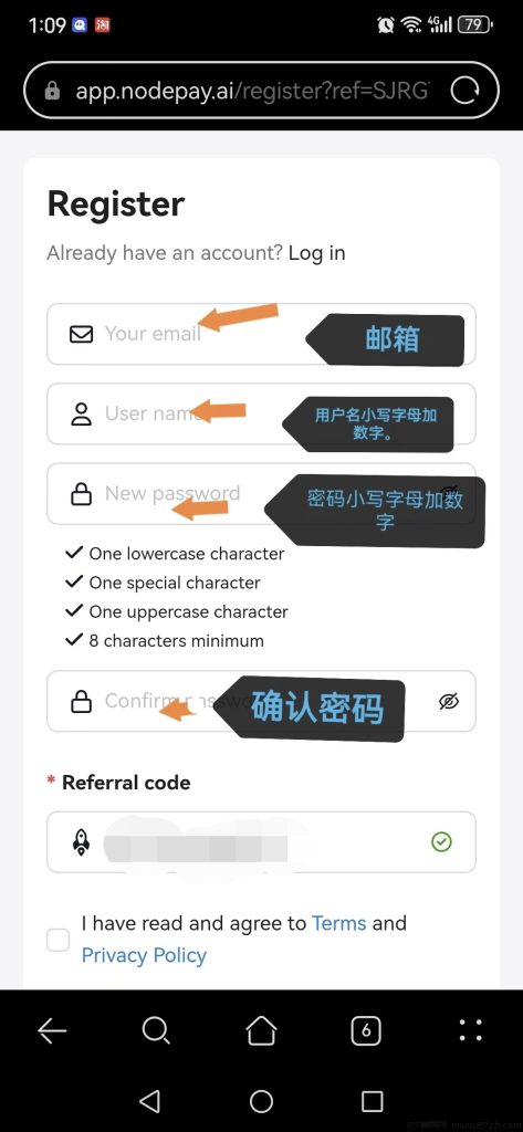 必撸空投Nodepay小草grass模式首码纯免费先注册后谷歌下载登录-27首码项目网