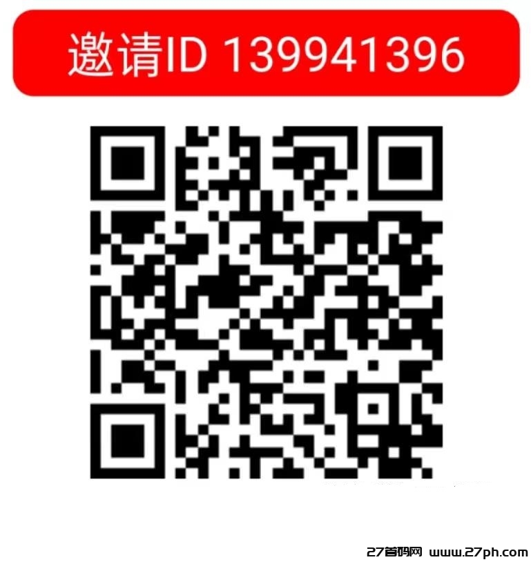 副业项目豆豆钻游戏试玩可挂机，单机一天50+，有玩法视频教程-27首码项目网