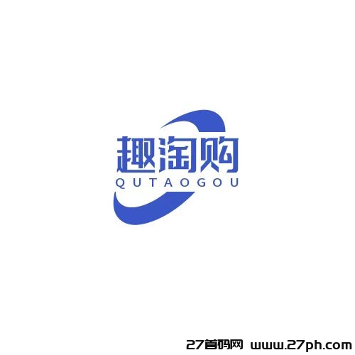 趣淘购项目内测  可零撸  各种玩法-27首码项目网